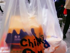 -前进5路汉堡炸鸡(汉街skp店)