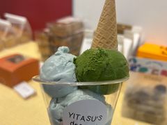 -YITASU甜品(子安路店)