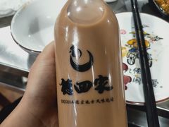 -德四家·云南傣味烧烤品牌(和谐店)