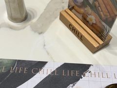 -CHILL Pho澳洲牛肉越南粉(佛山顺德万象汇店)