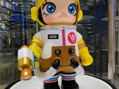 -泡泡玛特POPMART(国贸三期店)