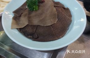 盐帮特级毛肚