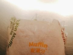 -麦当劳(西客站店)