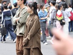 -安福路