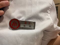 -海底捞火锅(青山湖万达夜宵主题店)