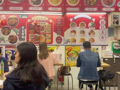 -新记美食(关闸店)