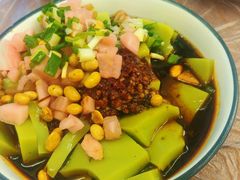 米豆腐-王万妈卤猪脚(青岩交通路)