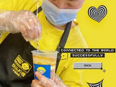 -快乐柠檬happylemon(北京APM店)