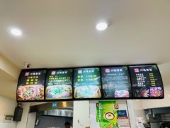 -川魂帽牌货冒菜(水晶郦城店)