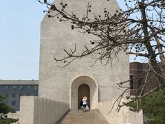 -中国艺术研究院油画院
