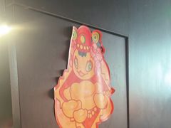 -探鱼·鲜青椒爽麻烤鱼(广州花都来又来店)