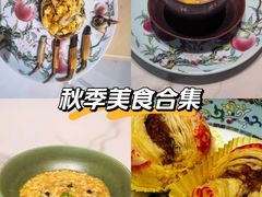 -新光酒家·河豚·海鲜·蟹料理(浦东店)