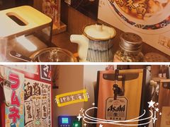 -二丁目食堂(铁西星摩尔店)
