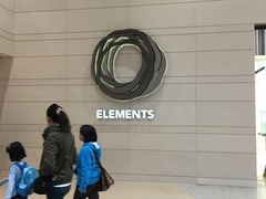 -香港ELEMENTS圆方