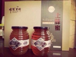 iphone_upload_pic-香榭丽舍·海菲秀·皮肤管理痘敏肌修护