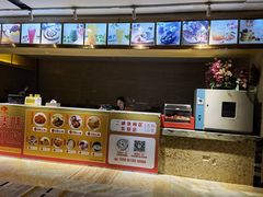 -卡拉卡拉漫温泉汗蒸