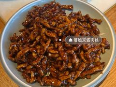 -小吊梨汤·北京菜·烤鸭(双井乐成中心店)