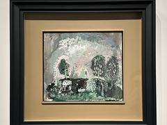 -中国美术学院-美术馆