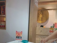 -稻品香小锅饭豆腐馆(北三路店)