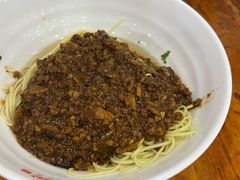 杂酱粉-肆姐面粉馆(坡子街店)