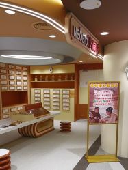 -奈尔宝家庭中心·国风主题·亲子餐厅(豫园商城店)