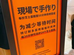 -KUMO KUMO甜品·冰淇淋(深圳壹方城店)