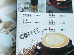 -淳沐源(观音桥店)