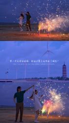 点击看大图 -桔子摄影