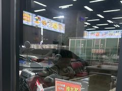 -嘉升大排档(番禺总店)