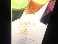 -真爱年华水疗健康运动中心(朱雀大街店)