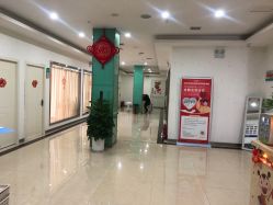 点击看大图 -痘博士重庆·全国连锁祛痘机构