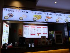 -朱鸿兴面馆(镇湖店)