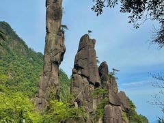 -三清山风景名胜区