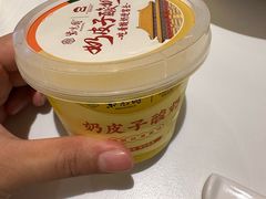 -紫光园(马桥店)