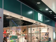 -畹町(槐房万达店)