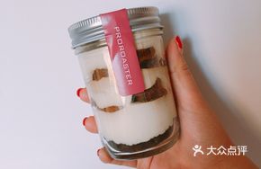 Tiramisu Coffee Tea