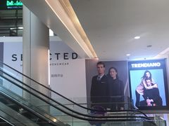 -皇庭广场(福华三路店)