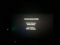 -USM宜欣全景声激光巨幕影城(宜欣城旗舰店)