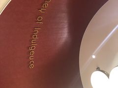 -哈根达斯(世界城店)
