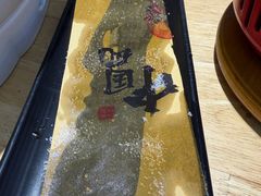 -老长春肉馆(隆礼路店)