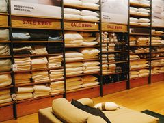 -MUJI无印良品(华贸店)