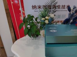 -痘院长·祛痘·皮肤管理