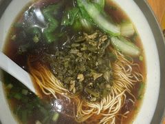 -弄堂咪道-饭香·面香·馄饨香(兴梅店)