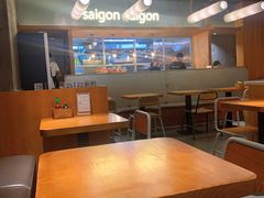 -saigon saigon | 西贡西贡(滨北店)