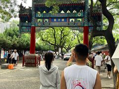 -北京国子监胡同