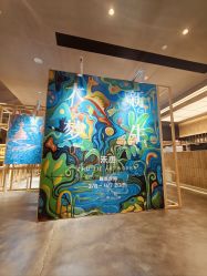 -LIIZ肖像(悦动新门西店)