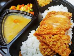 咖喱鸡排饭-德克士(海秀东店)