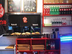 -大王油茶(二厂文创公园店)