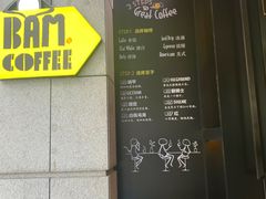 -Dogi&kiki Coffee(中心商务大厦店)