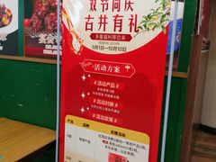-申阿婆·上海菜·小海鲜(国展店)